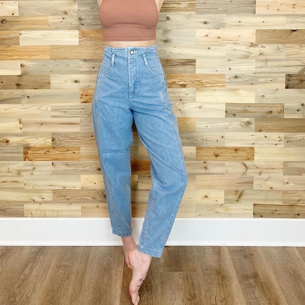 Ultra Highrise Lightweight Vintage 90’s Jeans